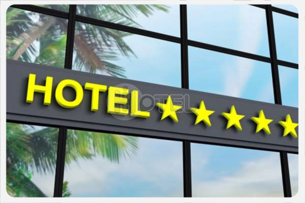صنعت هتلداری