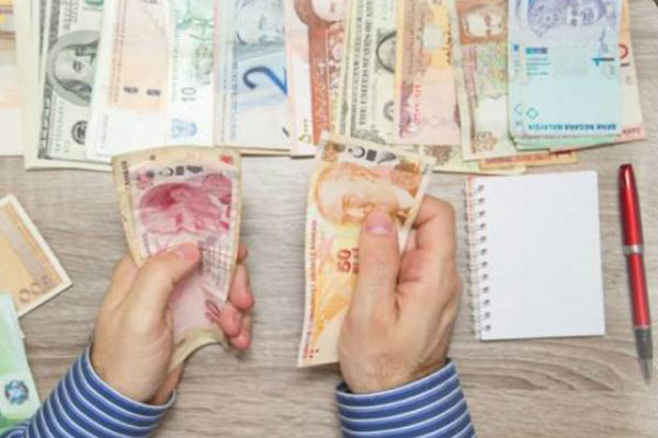 آژانس مسافرتی