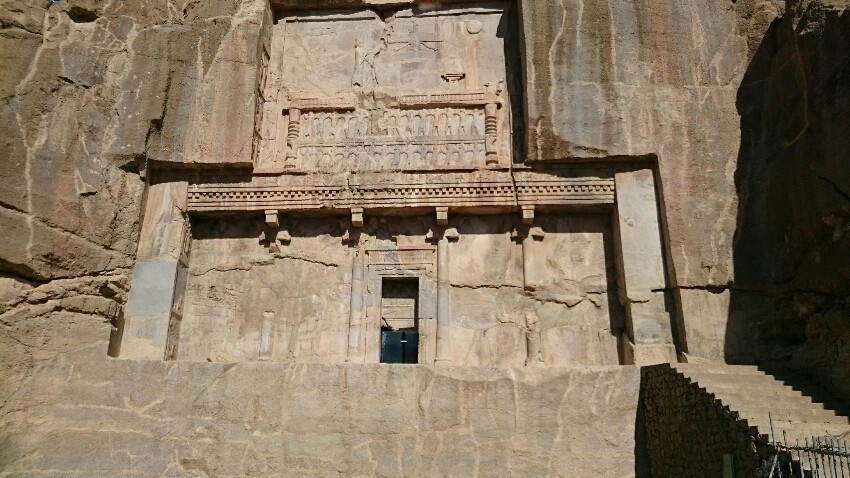 آرامگاه اردشیر دوم