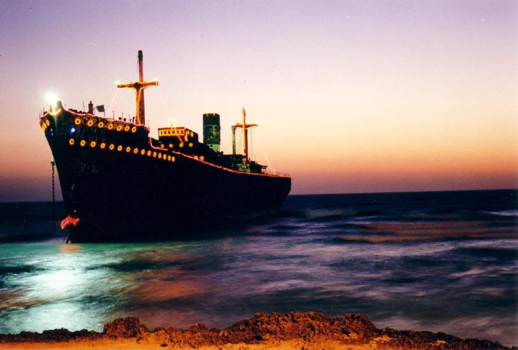 کشتی بونانی