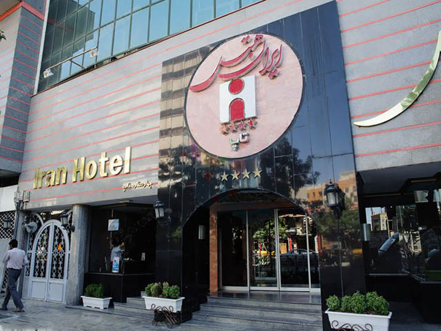 هتل ایران مشهد ، چهار ستاره محبوب