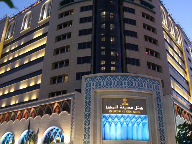 هتل مدینه الرضا مشهد یکی از به روزترین هتل های شهر