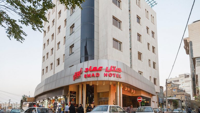 هتل عماد مشهد اولین هتل نزدیک به حرم
