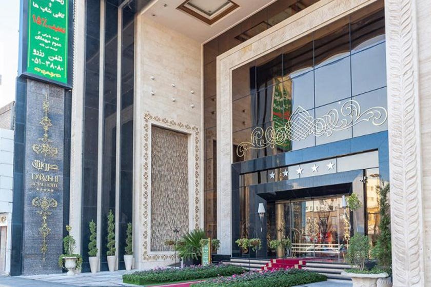 طراحی لوکس و معماری هتل درویشی مشهد