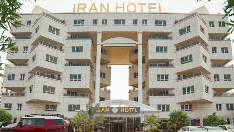 هتل ایران در لیست هتل های نزدیک به فرودگاه کیش