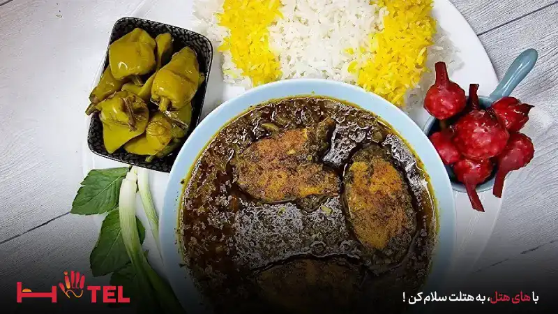 قلیه ماهی