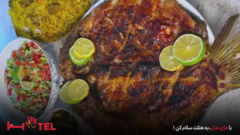 سمک مشوی