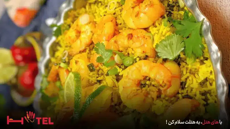 دم پختک میگو