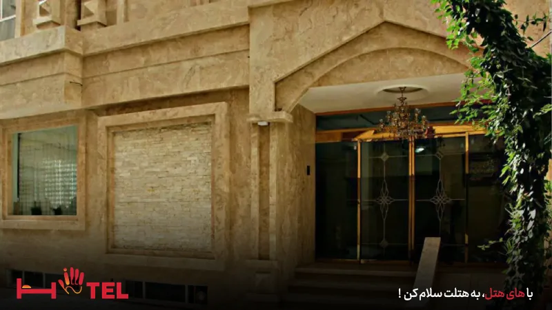 معرفی هتل آپارتمان مشهدالرضا مشهد