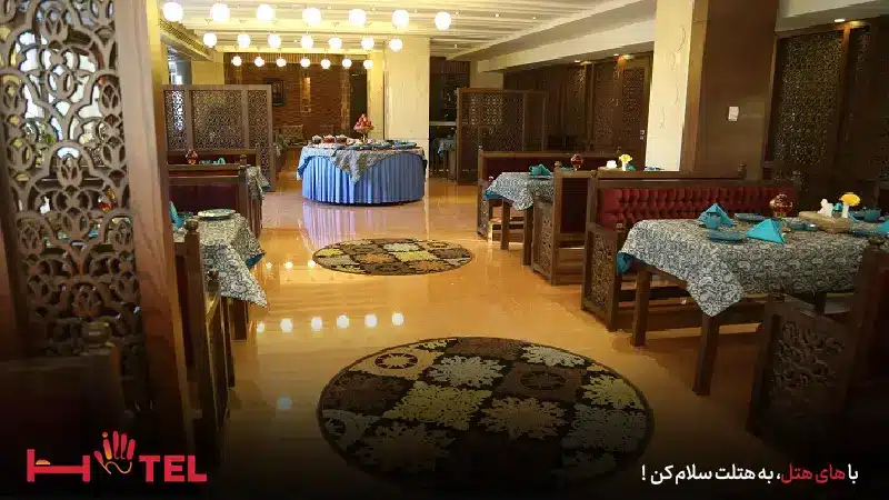 رستوران سنتی هتل سی نور مشهد