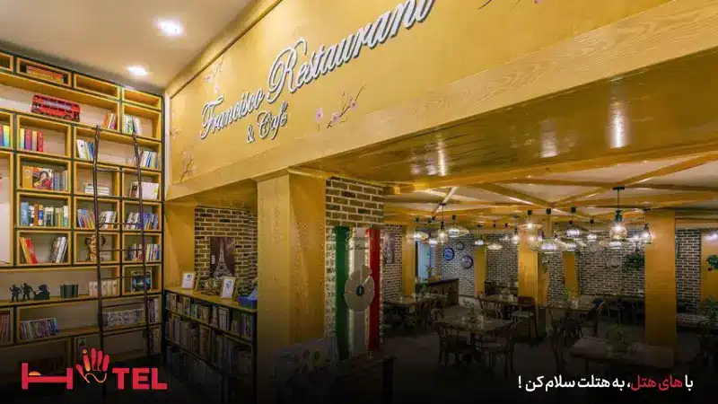 ترانسفر رفت رایگان هتل قصر طلایی مشهد