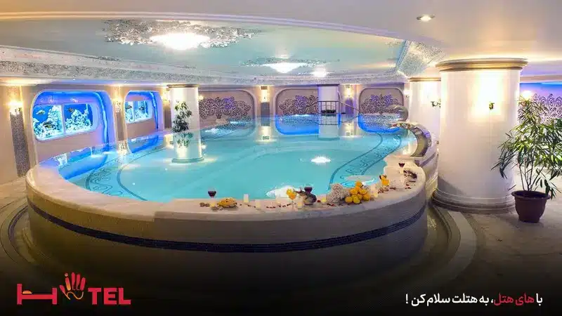 استخر رایگان هتل قصر طلایی مشهد