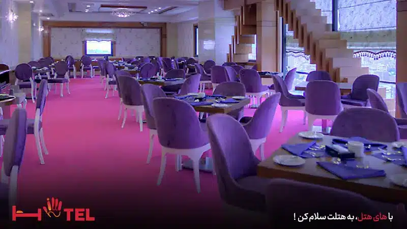 سالن صبحانه خوری هتل درویشی مشهد