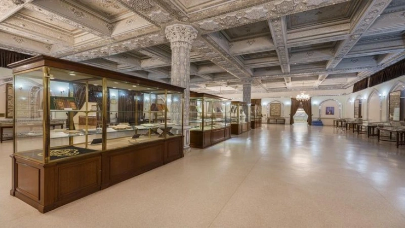موزه قرآن و نفایس