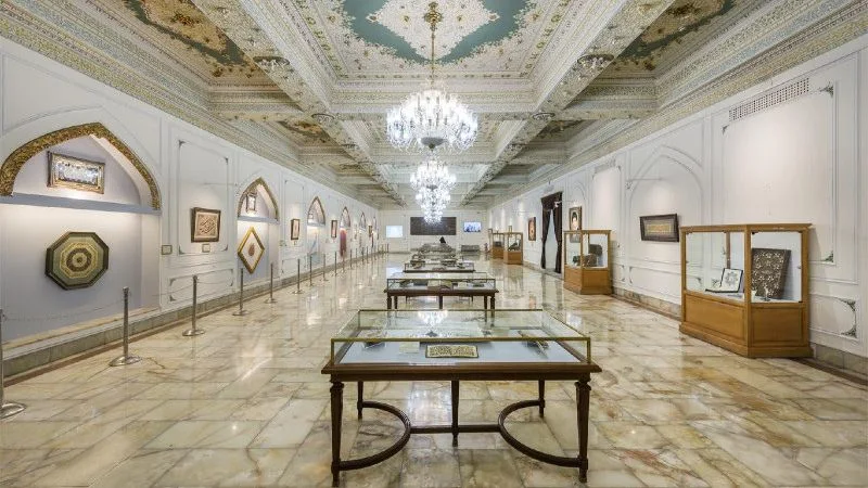موزه‌های مشهد
