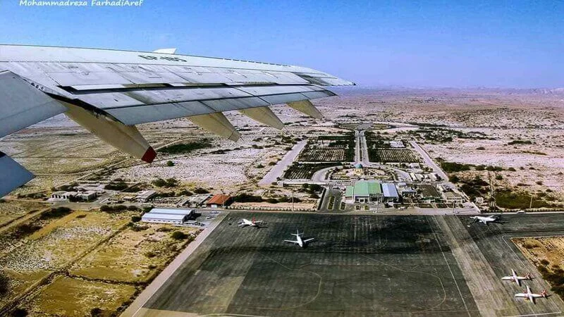 فرودگاه قشم فرودگاهی بین المللی در ایران