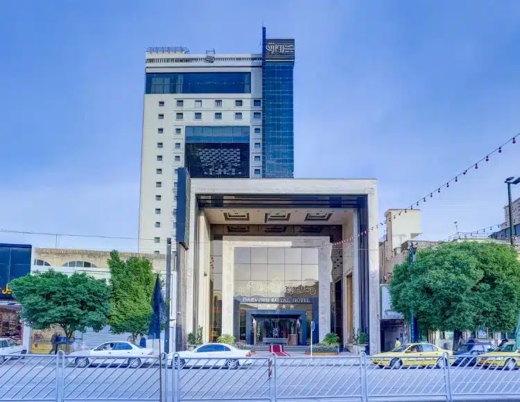  هتل درویشی مشهد