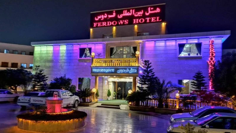 هتل فردوس چابهار - هتل های نزدیک منطقه ازاد چابهار