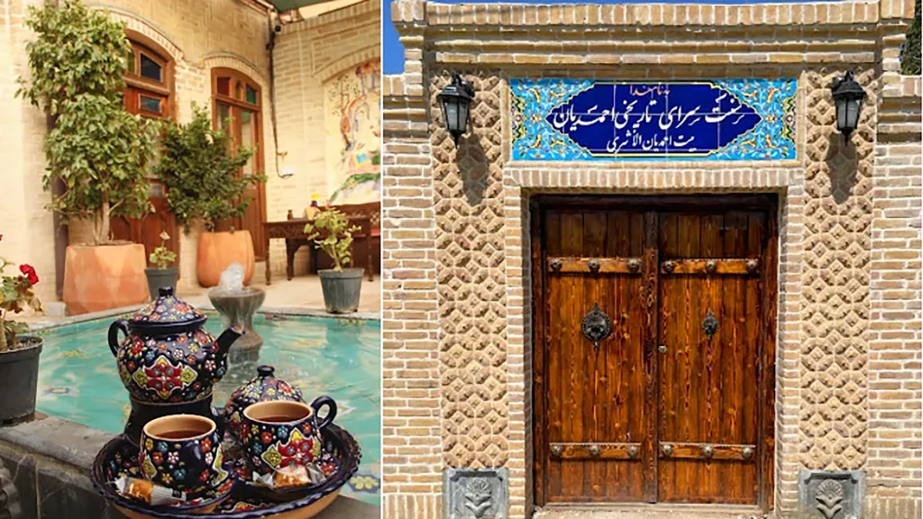 خانه احمدیان مشهد