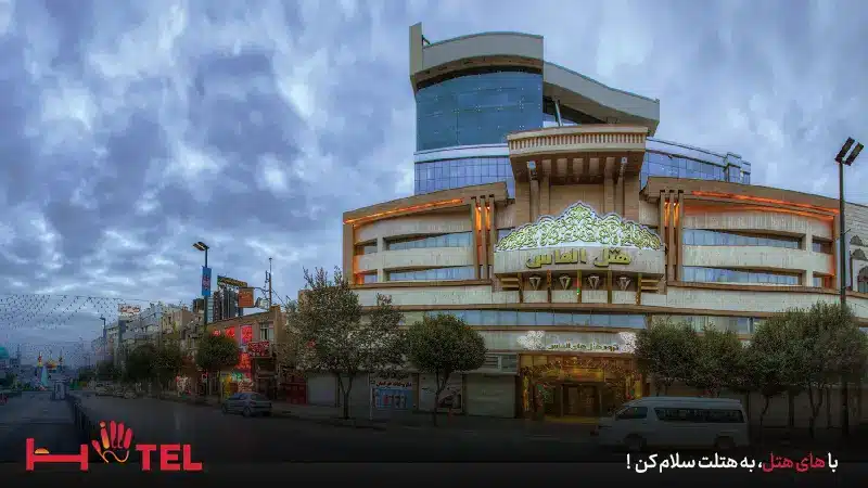  هتل الماس 1 مشهد