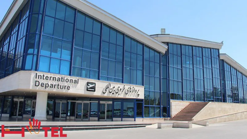 فرودگاه شهید هاشمی نژاد