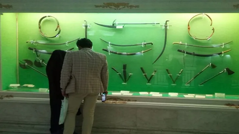 موزه سلاح-گنجینه سلاح