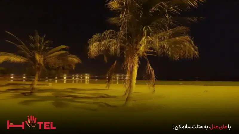 پارک ساحلی میرمهنا کیش