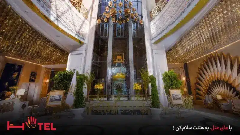 لابی هتل الماس 2 مشهد
