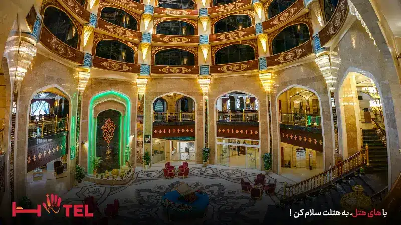 لابی لوکس در هتل مدینه الرضا مشهد