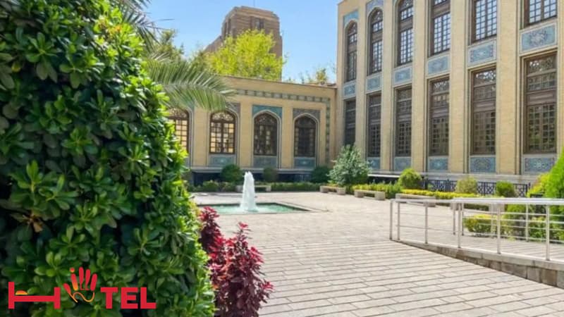 محوطه داخلی باغ ملی تهران