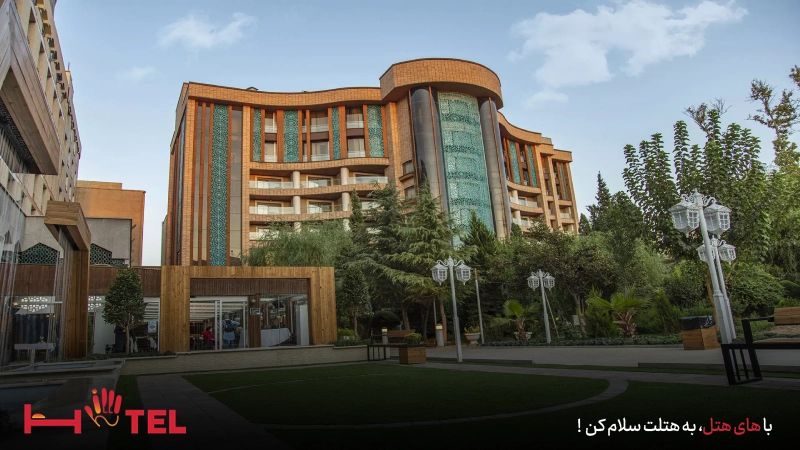 هتل پارسیان کوثر اصفهان
