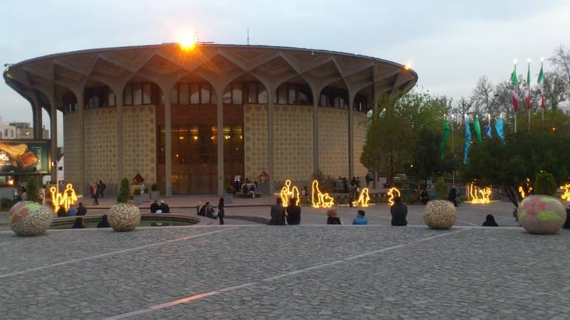 آشنایی با بنای فرهنگی تئاتر شهر تهران