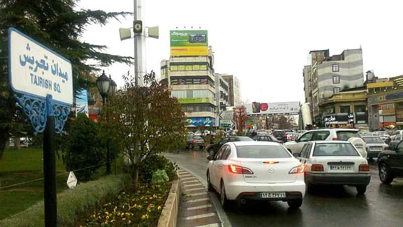میدان تجریش تهران