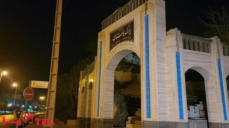 آرامگاه سعدی شیراز