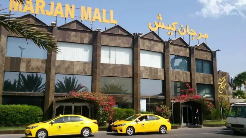 هتل‌های کیش نزدیک به بازار مرجان کیش