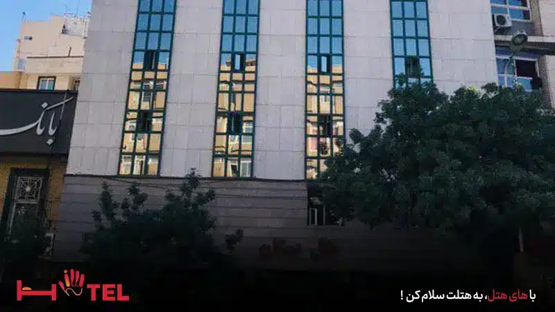 هتل بستان مشهد