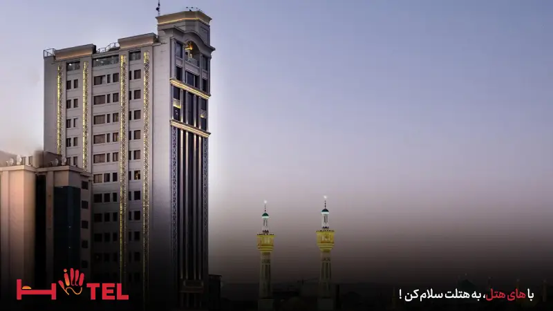 هتل رز درویشی مشهد