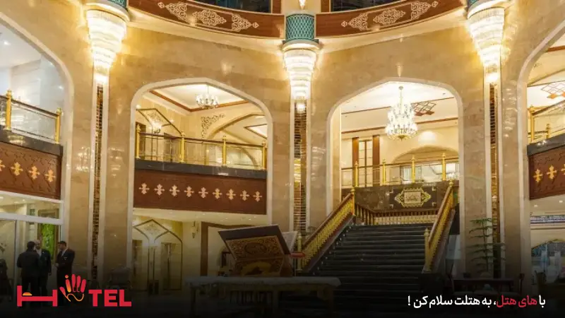 خدمات ارائه شده در هتل مدینه الرضا مشهد