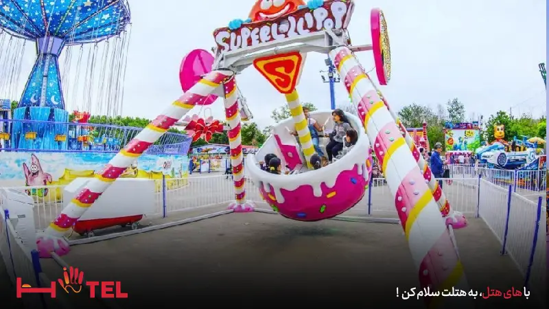 شهربازی ناژوان اصفهان