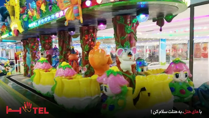 شهربازی هایپرلند اصفهان