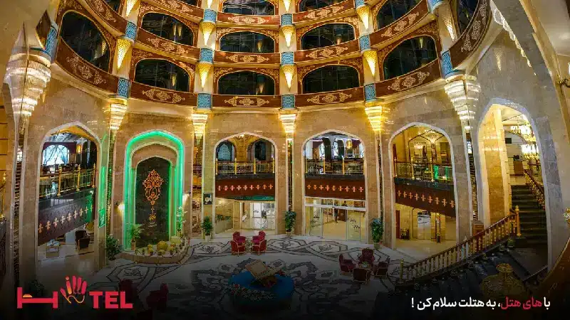 نظرات در مورد هتل مدینه الرضا مشهد