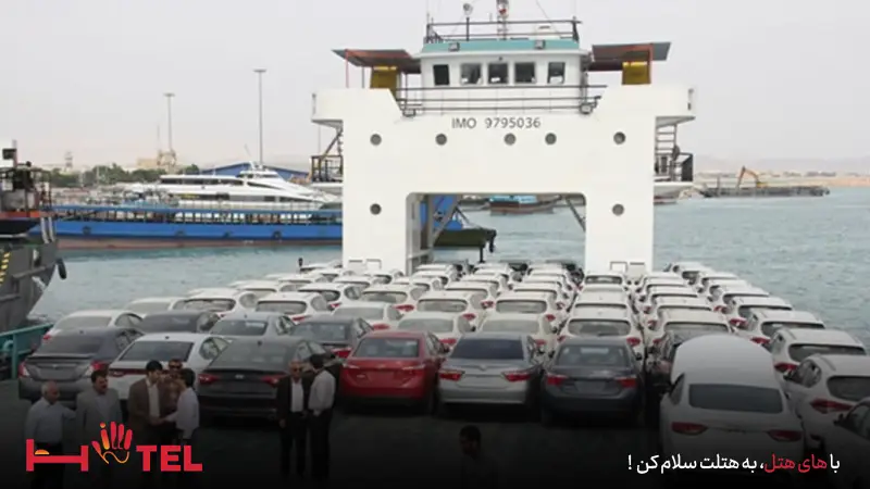 هزینه حمل خودرو به کیش در سال ۱۴۰۴