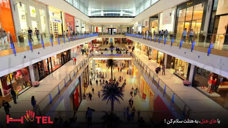 مرکز خرید دیپلمات کیش