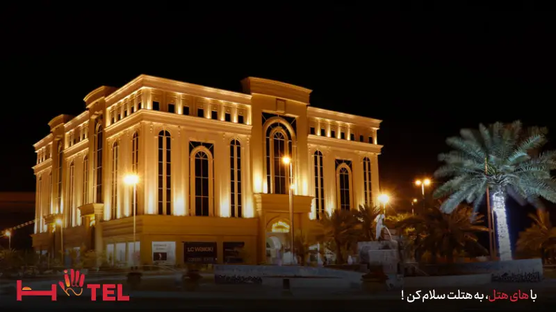 مرکز خرید دیپلمات کیش