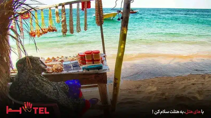 پارک ساحلی هنگام کیش