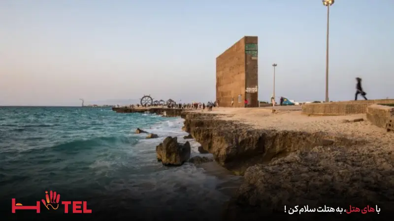 پارک ساحلی آبشار کیش