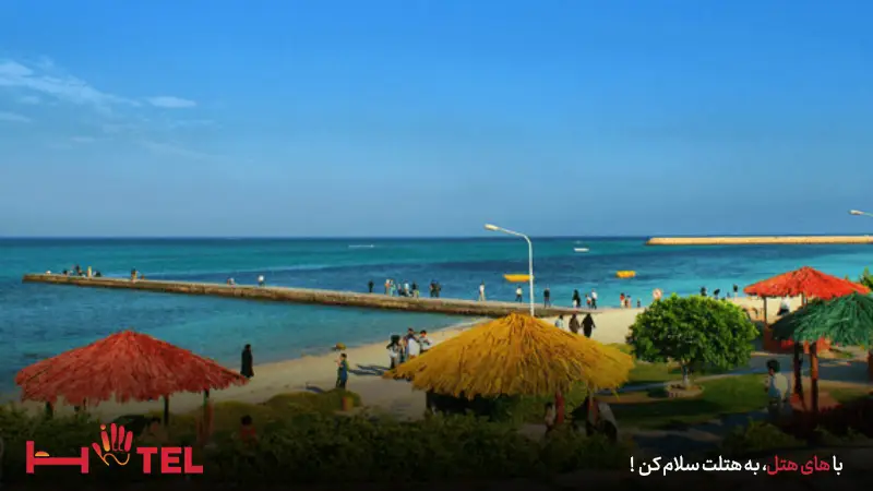 پارک ساحلی مرجان کیش