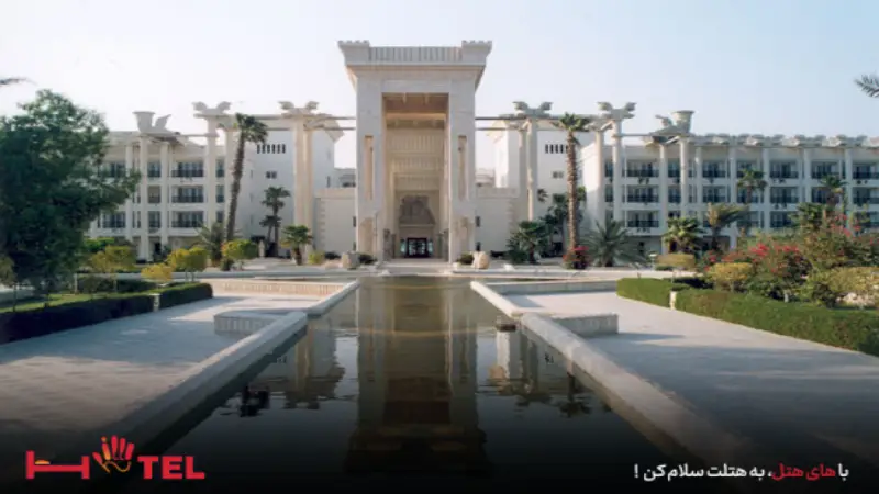 هتل ساحلی داریوش کیش