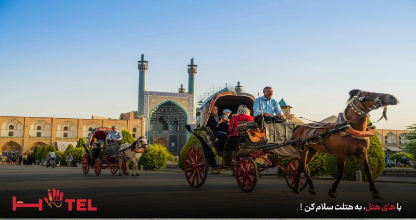 راهنمای سفر به اصفهان