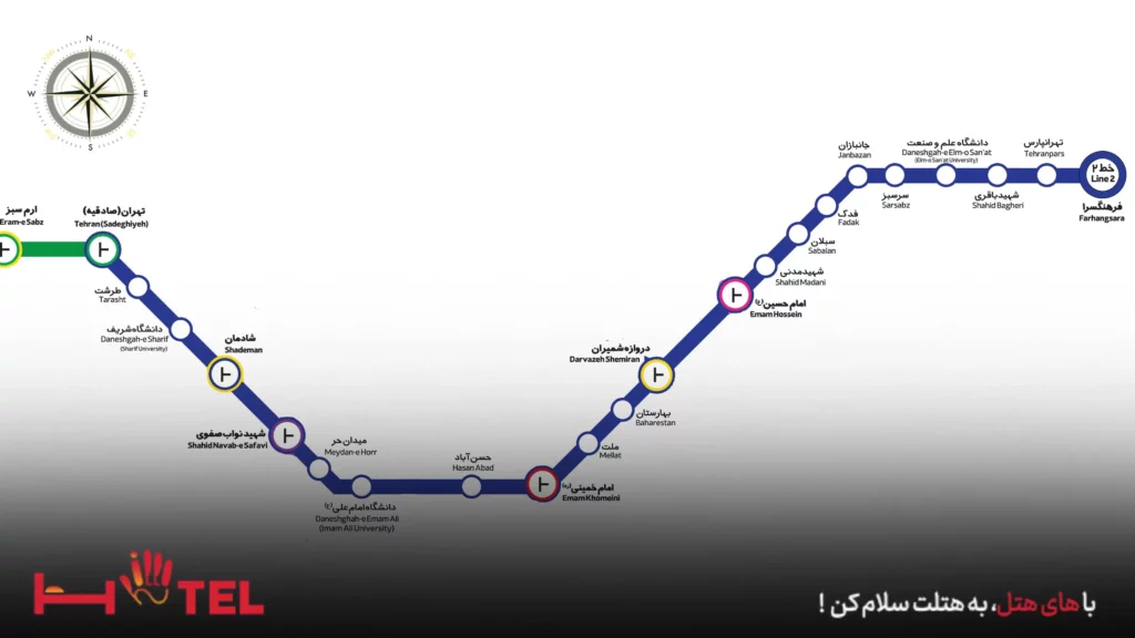 خط 2 مترو تهران